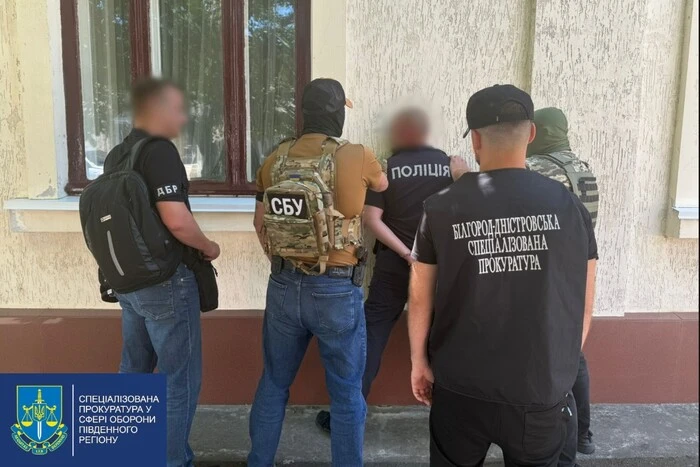 Семья полицейских в деньги