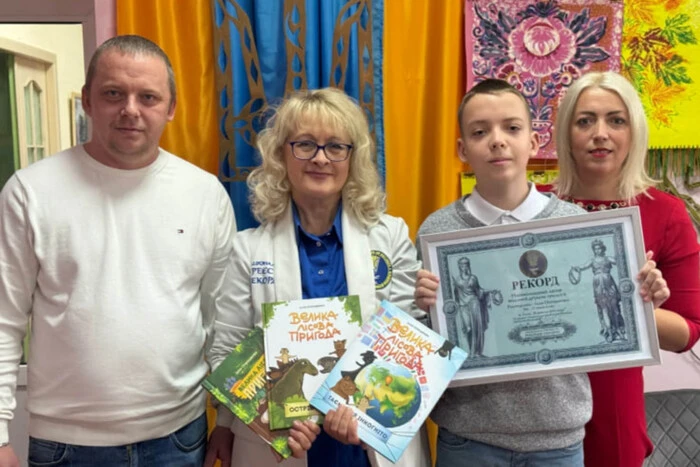 Молодой писатель из Сум написал трилогию