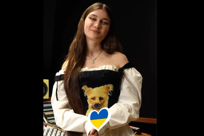 Jerry Heil анонсировала Евровидение-2025