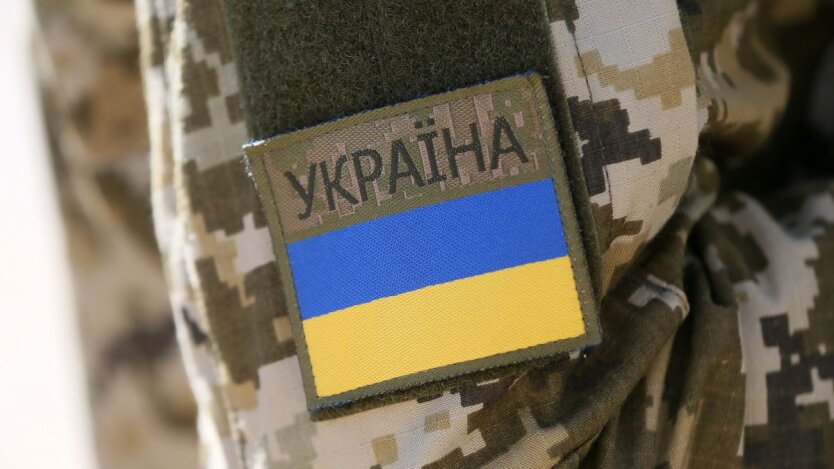 Украинские военные готовятся к мобилизации