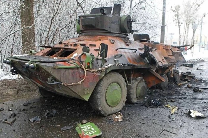 Потери врага по состоянию на 25 января 2025