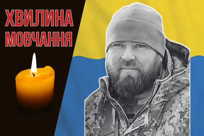 Учасник АТО з Львова - Роман Подлевський