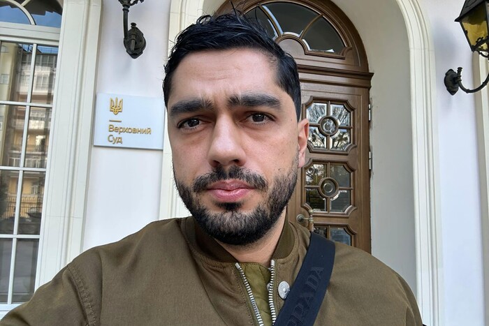 Рада проти Гео Лероса: рішення Верховного суду