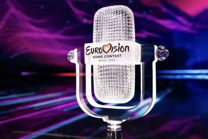 Новый логотип Евровидения 2025