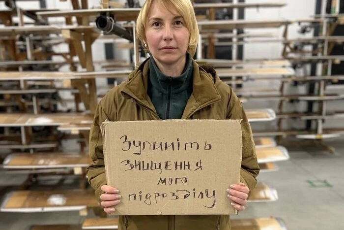 Підрозділ дронів атакував Кремль, розформовують. Мадяр втрутився