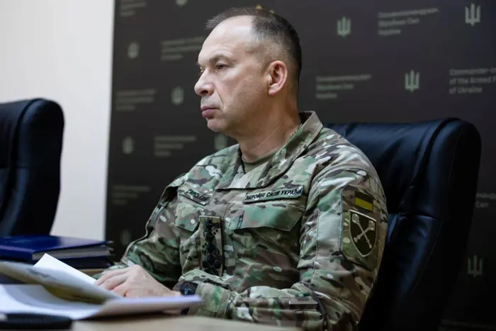 Сирский сделал заявление о фронте