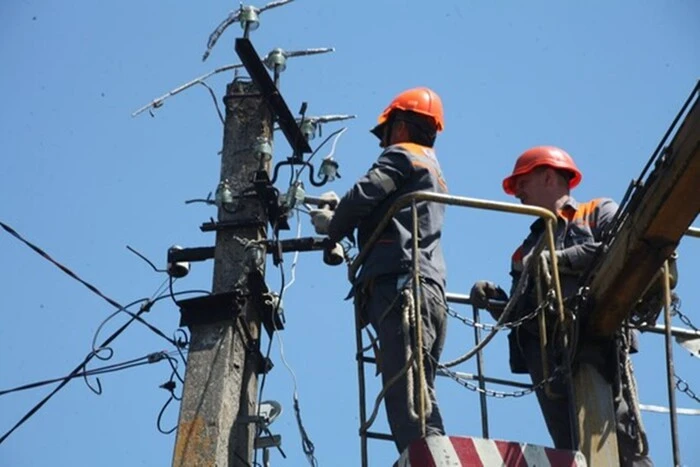 Заявление Минэнерго о энергосистеме Украины