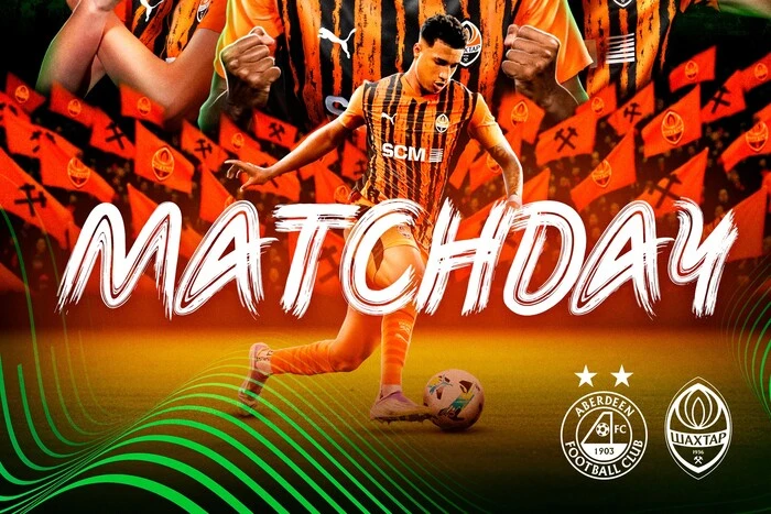 Лига конференций: где смотреть матч