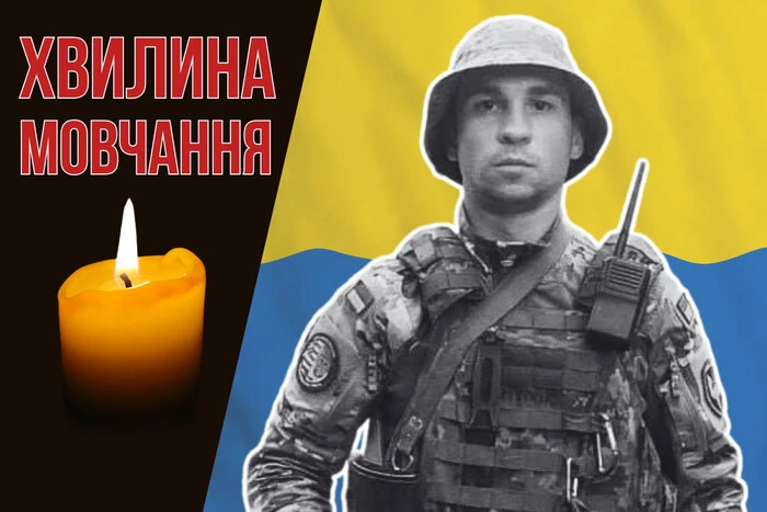 Упс, де він був?