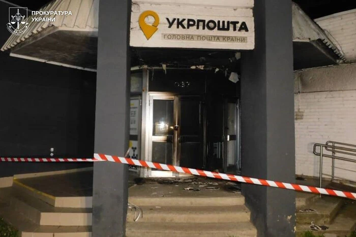 Задержание мужчины, который поджег «Укрпошту»