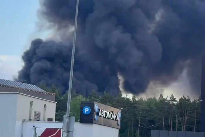 Пожар на заводе в Подмосковье