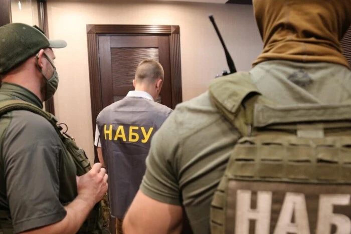 Государственная измена в НАБУ: критика нардепа