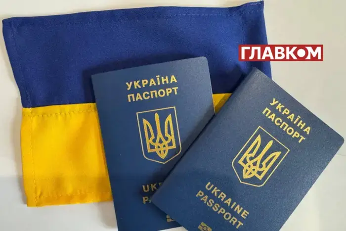 Европейский парламент рассматривает вопрос приостановления безвизового режима