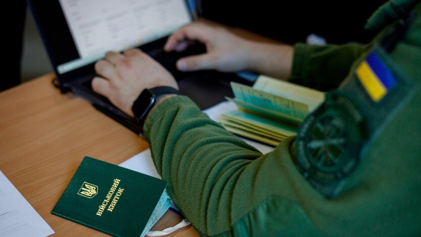 Прайс-лист ТЦК: цена свободы для уклонистов