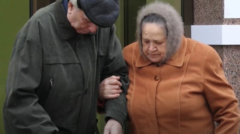 группа пенсионеров, которые не получат индексацию