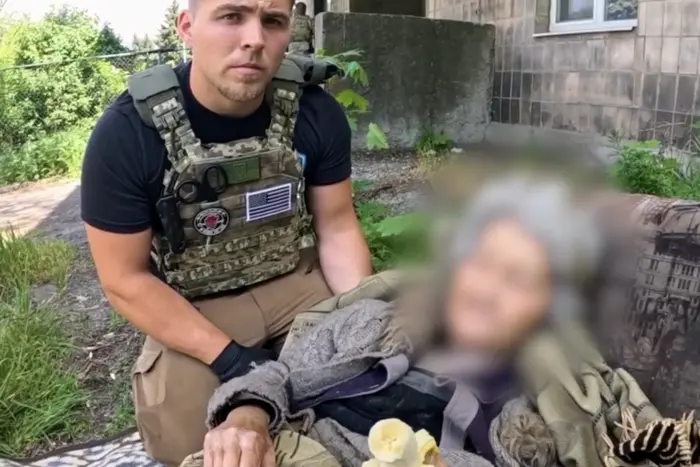 Женщина под наблюдением полиции