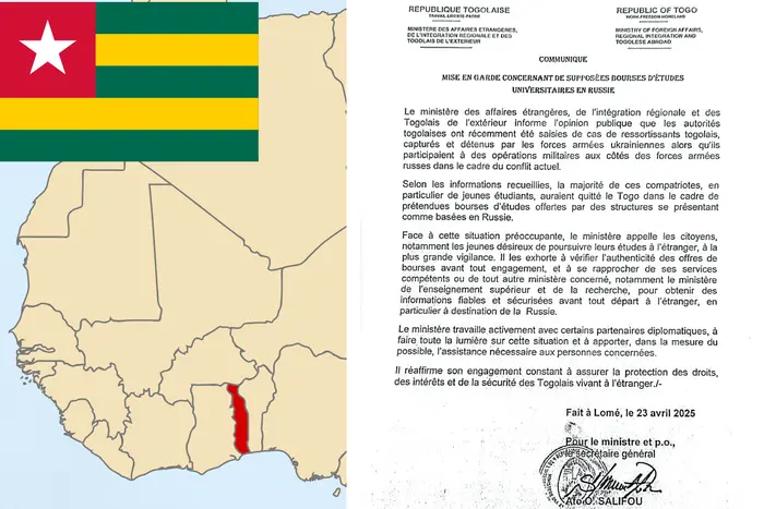 Українські військові взяли у полон громадян Того