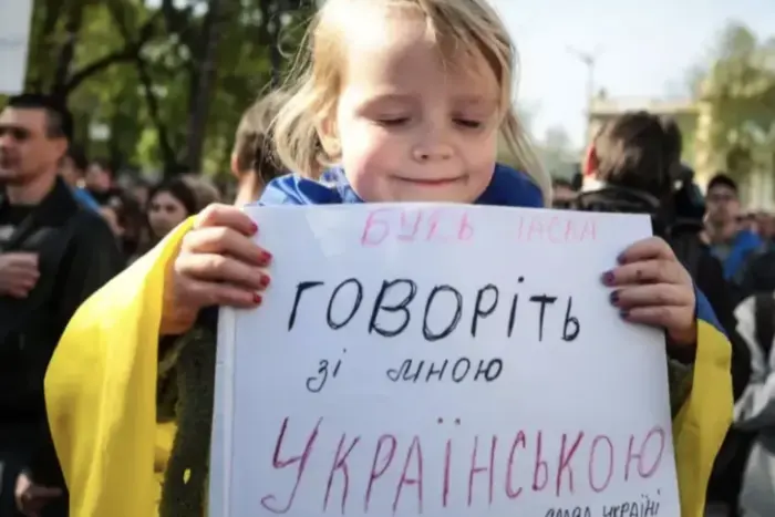 Украинцы дома договариваются украинским: опрос