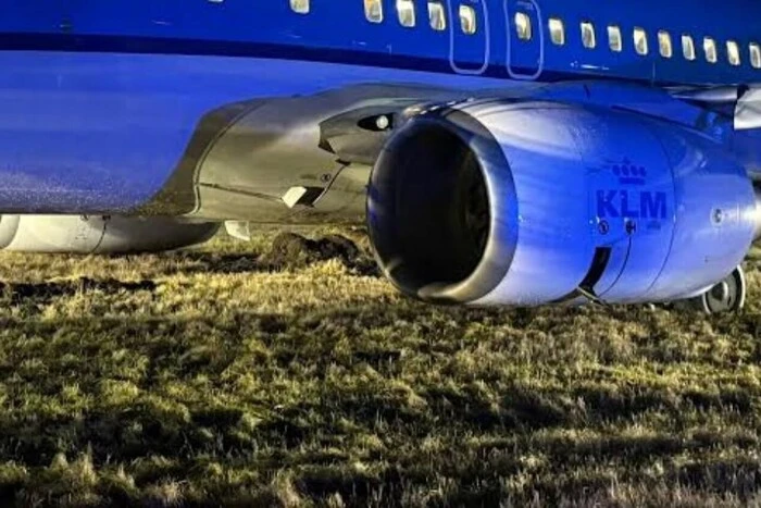 Аварийная посадка Boeing 737 KLM