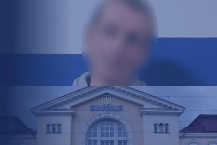 Полиция задержала псевдоминера в Винницкой области