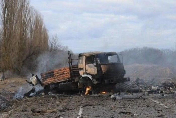 Enemy losses as of October 11, 2025 – General Staff of the Armed Forces of Ukraine