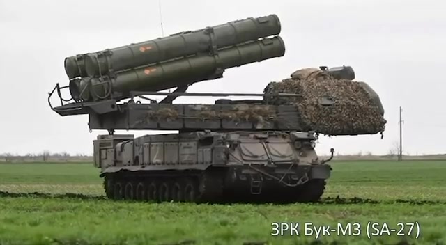 ЗСУ знищили російські ЗРК «Бук» та «Оса»
