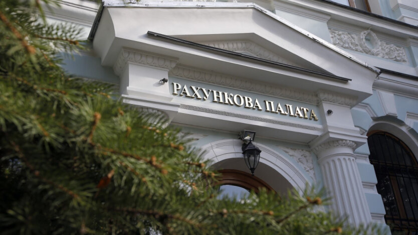 Тривожний дефіцит у бюджеті-2026