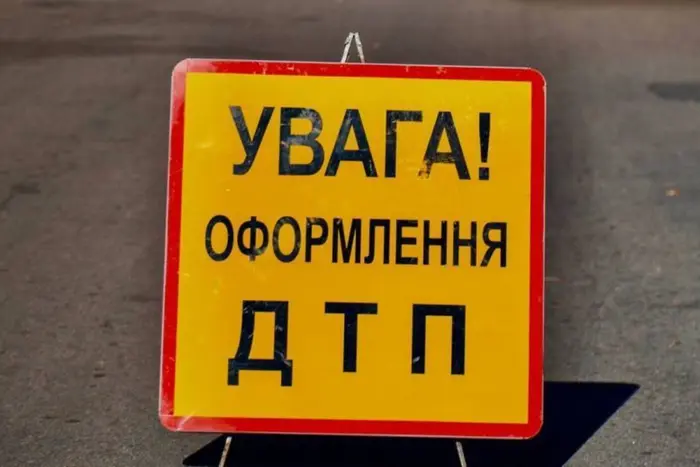 Ускладнений рух на об'їзній в Вінниці