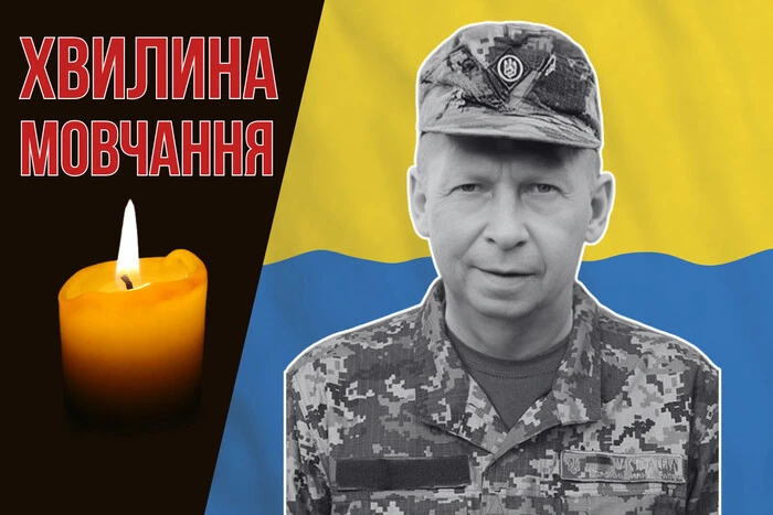 Поліг біля села Рижівка на Сумщині. Костянтин Козак