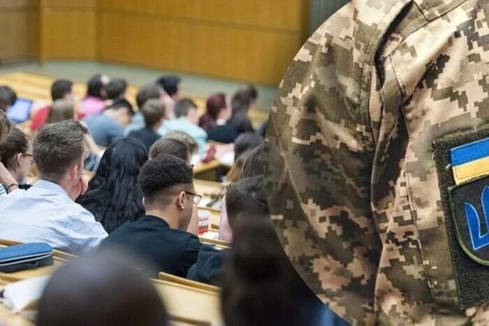 Студенти вишів під час зустрічі