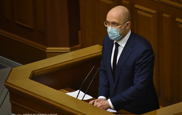 Шмигаль ймовірно вислуховує свідчень