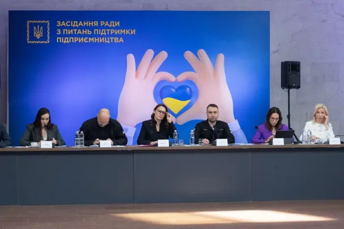 Украина разрабатывает план Маршалла для развития