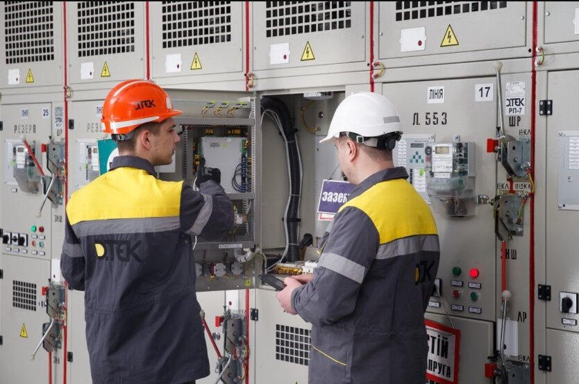 Warning about power outages in Kyiv