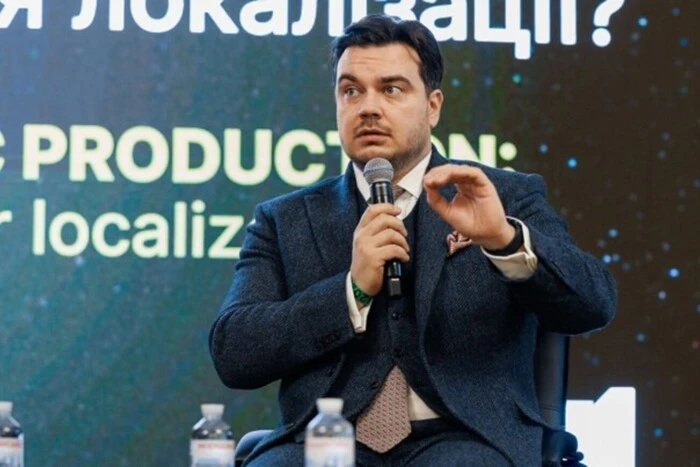 Оновлене керівництво держпідприємств ФДМУ