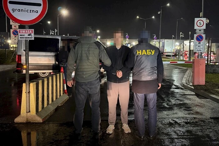 Германія видала підозрюваного Україні у справі про розтрату