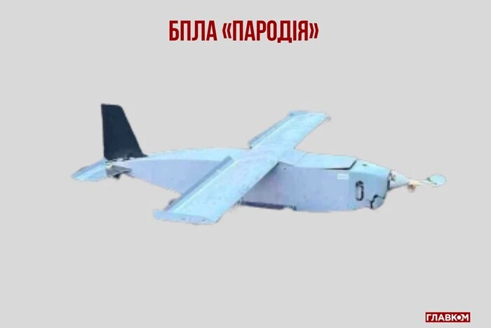 Дрон-приманка «Пародия» - новое слово в качестве