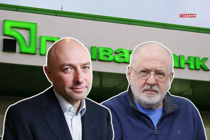 Ексспіввласник «Привату» закликав Тігіпка припинити спільний бізнес