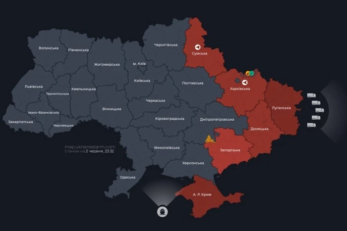 Українська офіційна мапа повітряних тривог