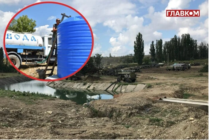 Забруднені води Криму