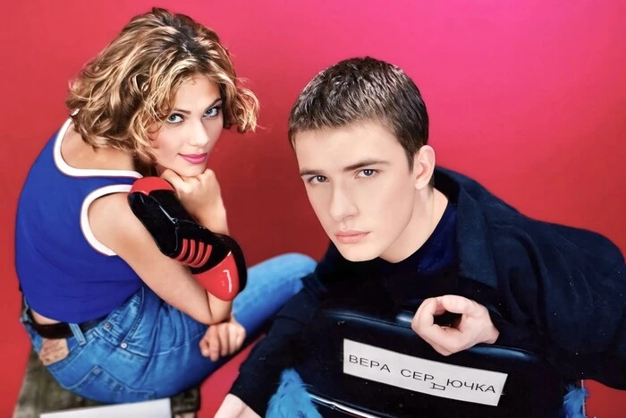 Сердючка с Днем рождения