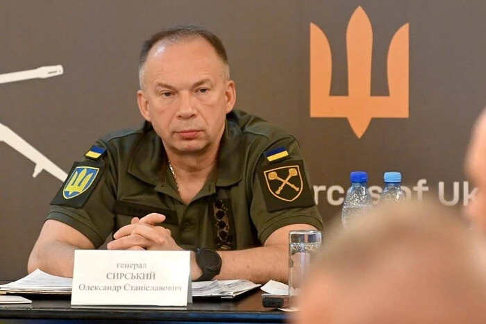 System to counter Russian drones in Ukrainian