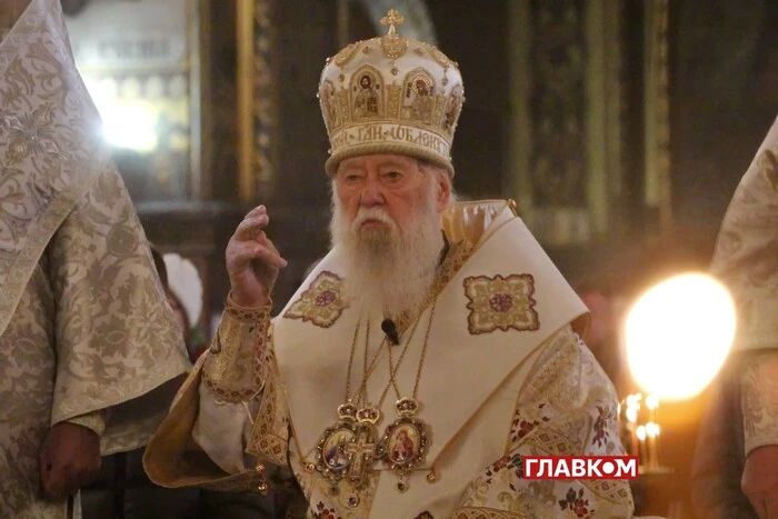 Святейший патриарх Филарет на престоле