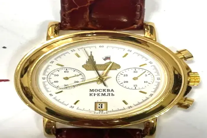 Конфісковані годинники Медведчука на аукціоні