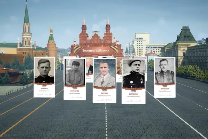 Портрети Віткоффа та Буданова в «Безсмертний полк»