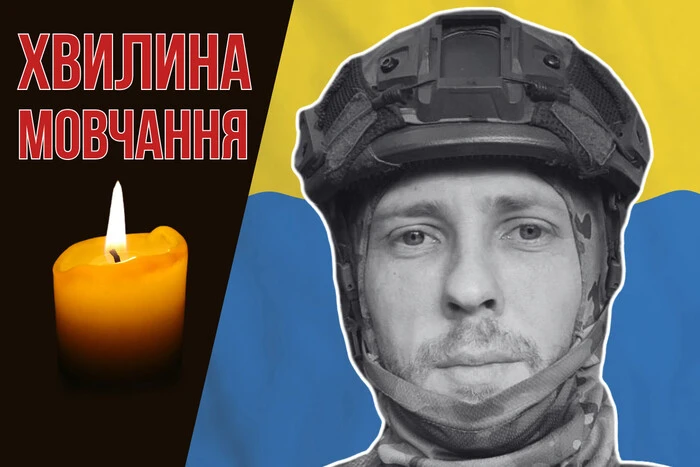 Гранатометчик из Киева в боях на Луганщине