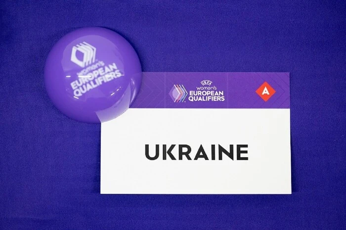 Logo of the Women's National Football Team of Ukraine