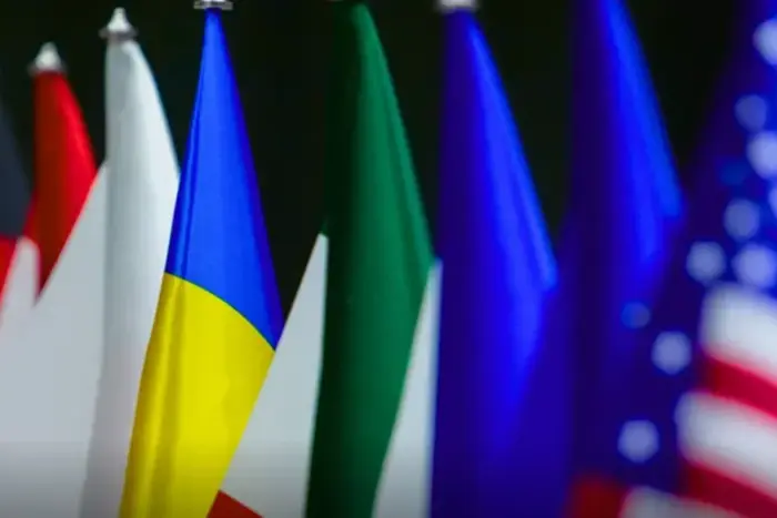 Зображення графіку угод з іноземними країнами