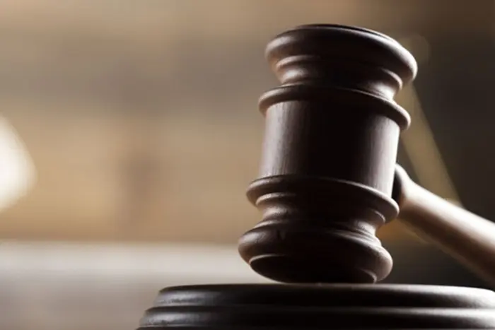 Решение Апелляционной палаты ВАКС