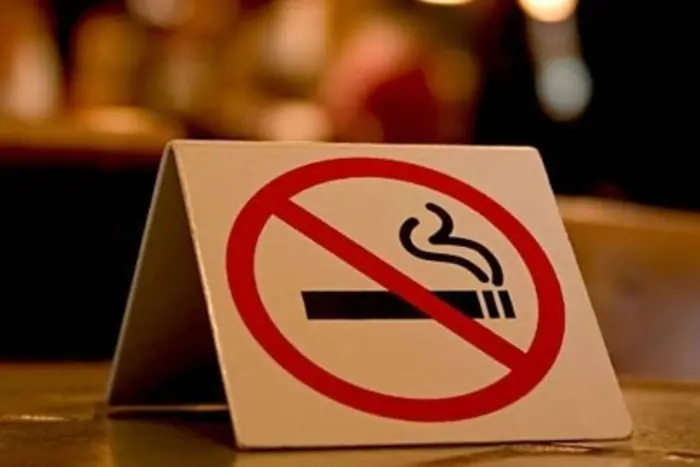 Запрет курения в стране для будущих поколений