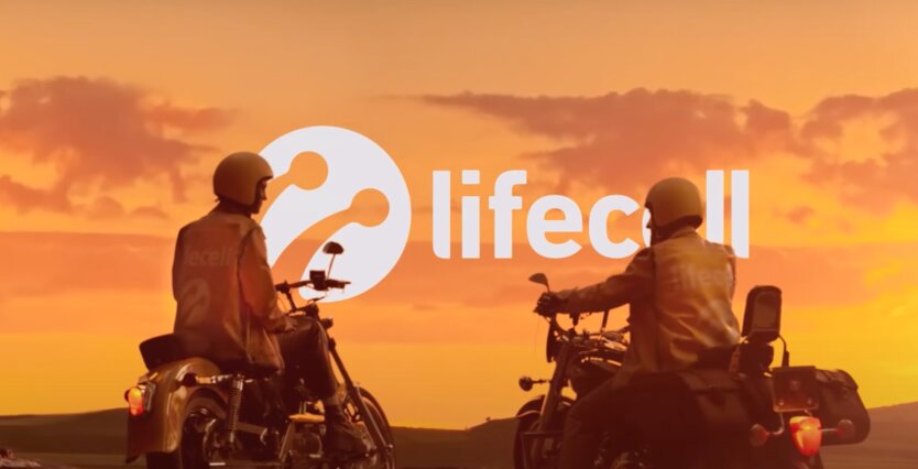 Масове перенесення номерів супроводжувалося затримками